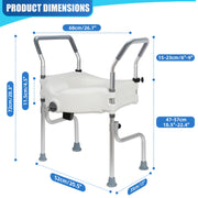 Adjustable raised toilet seat with arms and legs showing overall product dimensions and height adjustment range