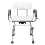 Swivel Shower Chair with Back And Arms
